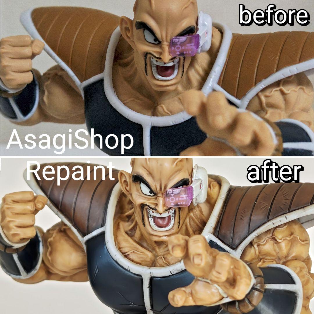 ドラゴンボール　ナッパ リペイント フィギュア 造形天下一武道会 匿名配送