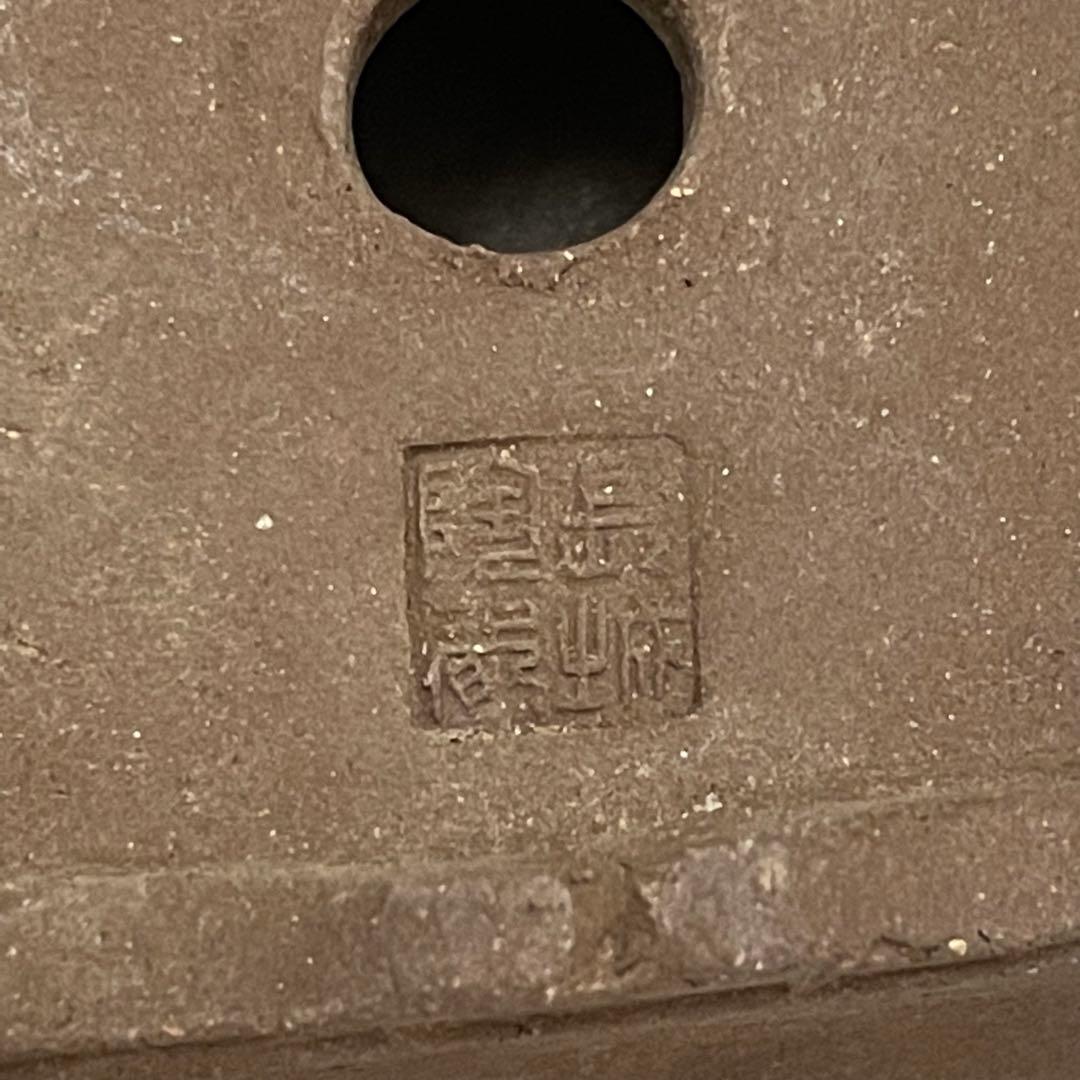 盆栽鉢 ミニ盆栽 鉢 豆盆栽 骨董品 陶芸品 四角