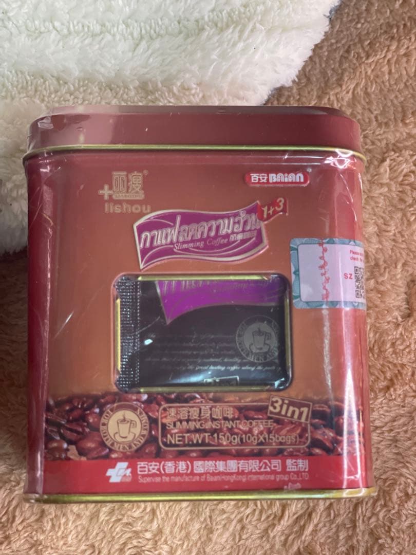 コーヒー Lishou Coffee 6cans Freeshipping