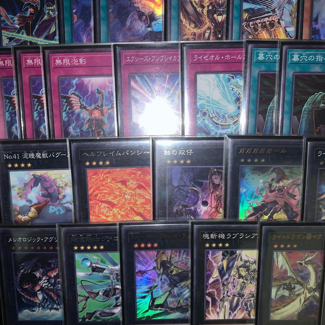 遊戯王 オノマト ライゼオル デッキ メイン40枚+EX15枚