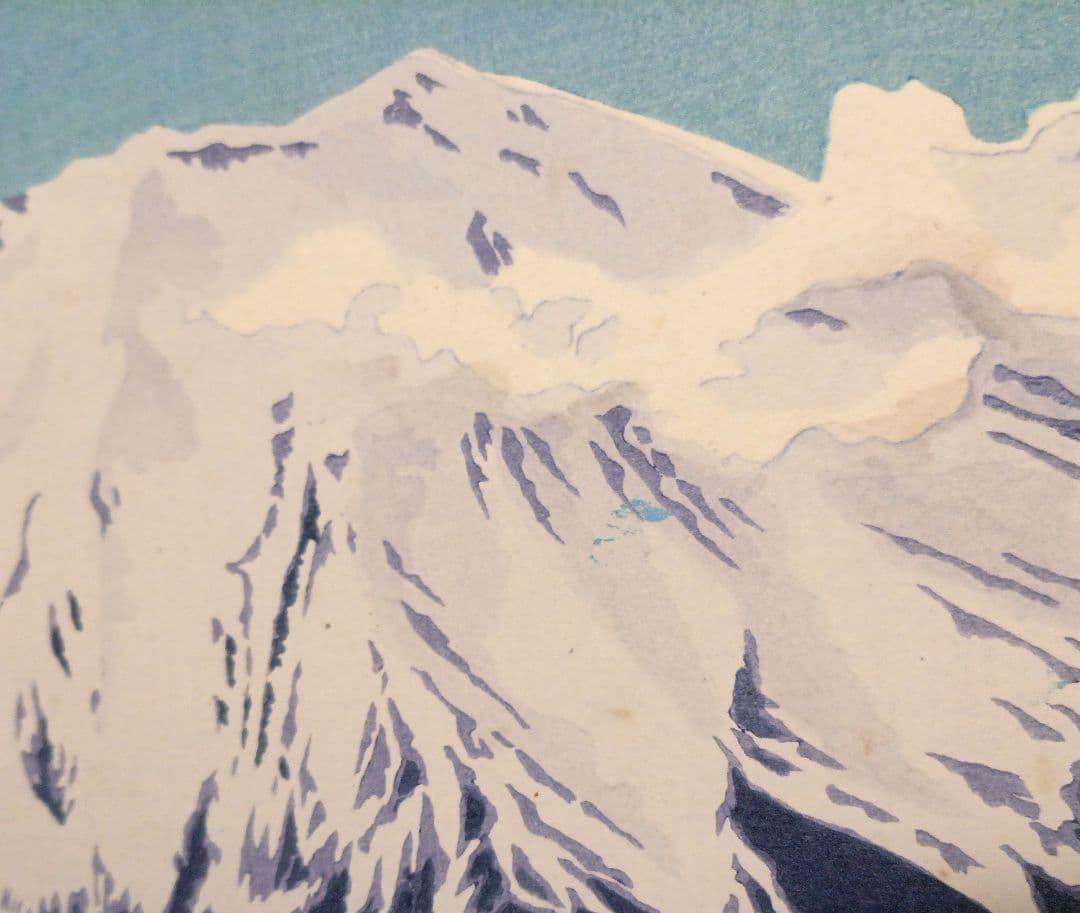 新版画富士三十六景ノ内雲中の富士、徳力富吉郎画、昭和15頃内田美術書肆出版