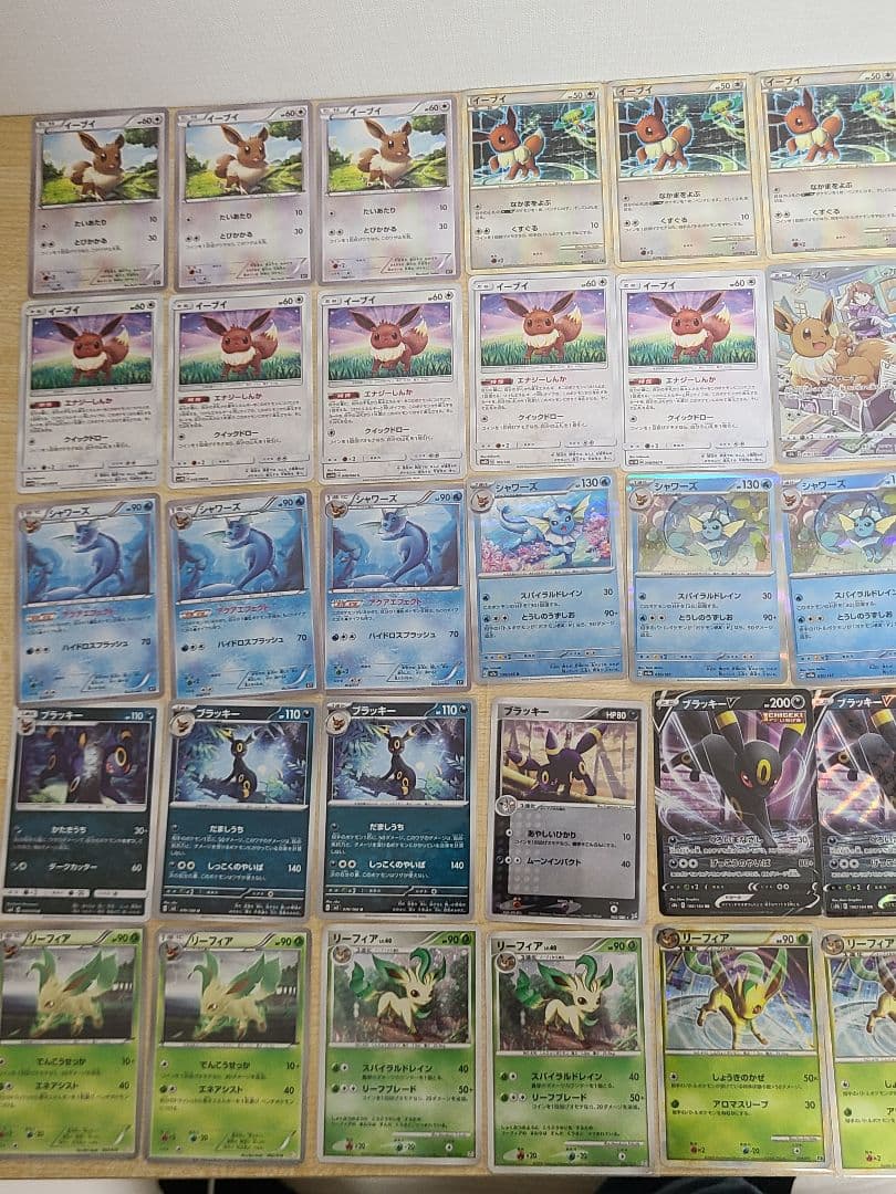 ポケモンカード ブイズ 69枚セット イーブイ ブラッキーなど