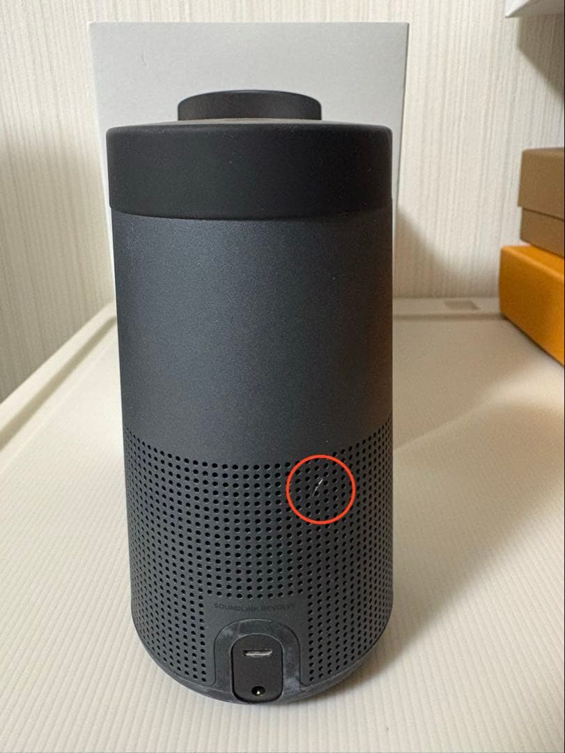 Bose スピーカー SoundLink Revolve