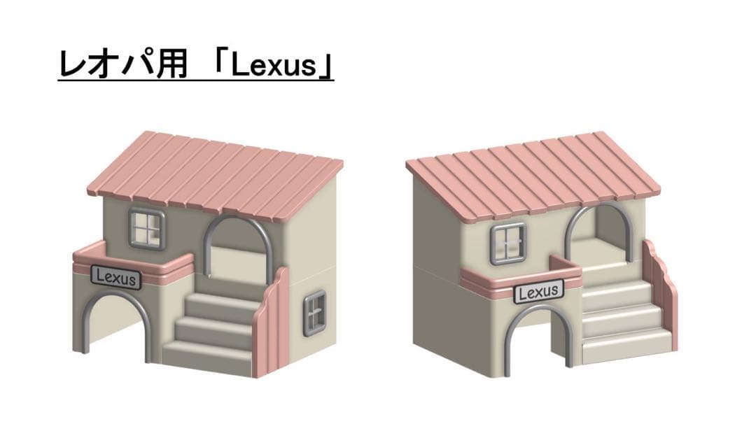さな様　オーダーメイド用 No.20