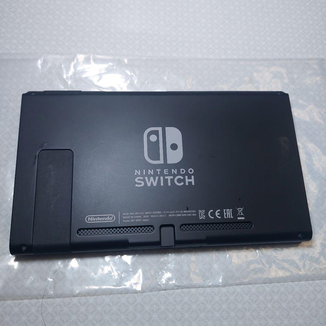 【動作品】Switch本体 バッテリー強化版 箱付き 付属品完品