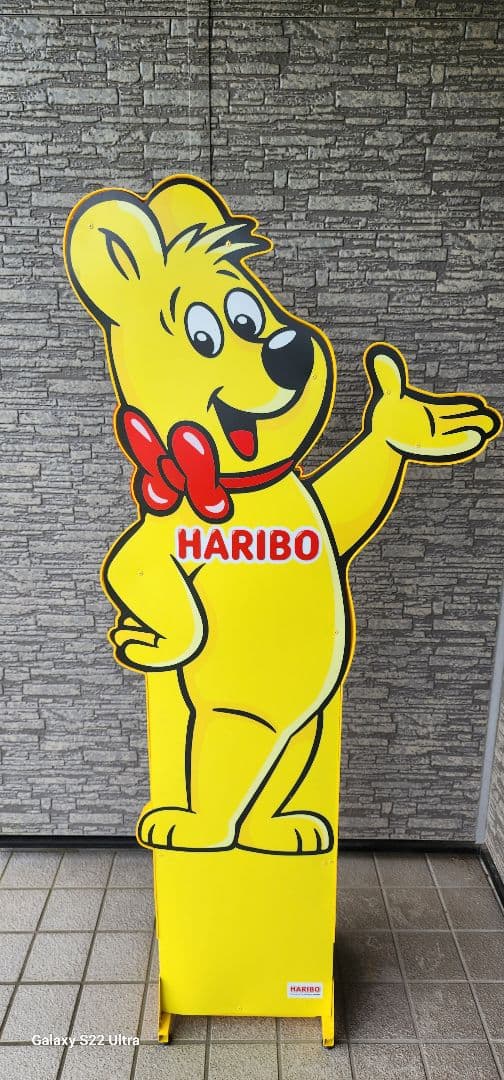 HARIBO　ハリボーディスプレイ