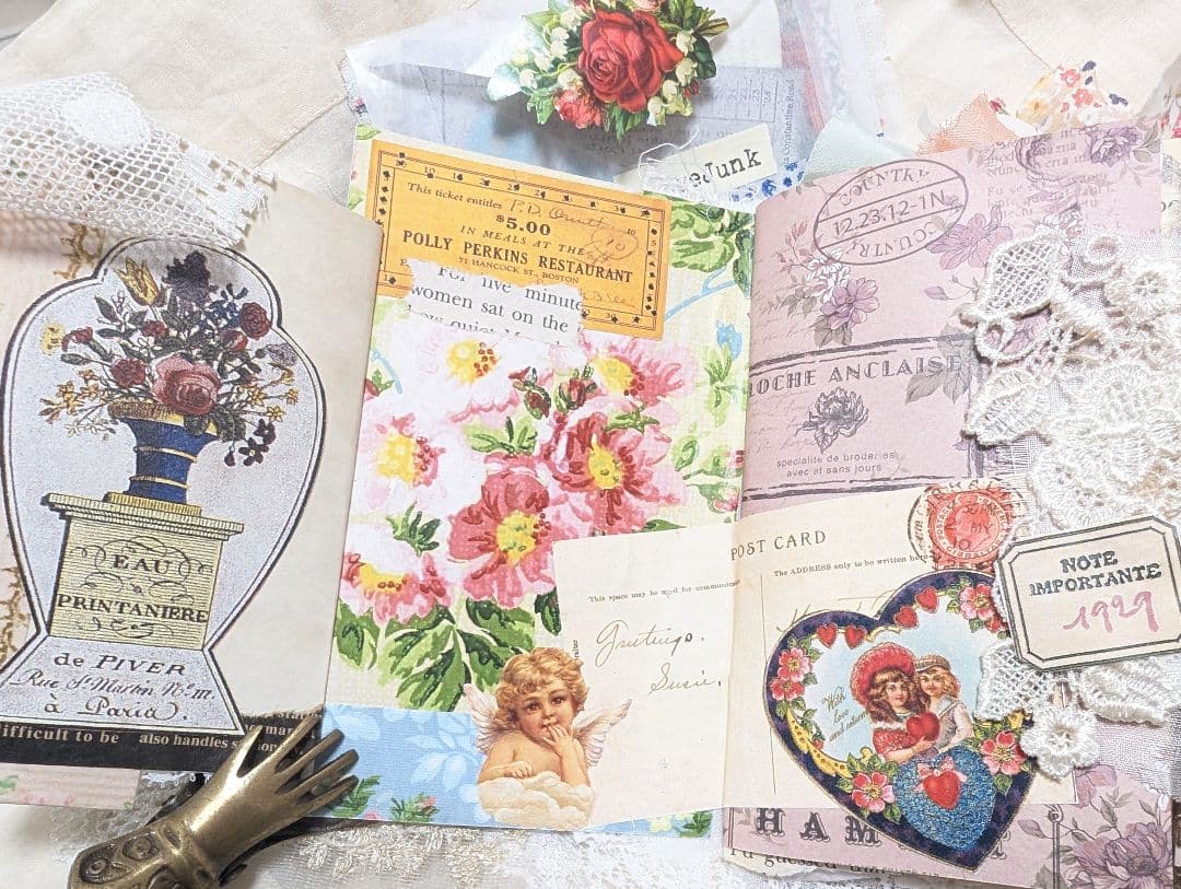 ジャンクジャーナル✥『Key』