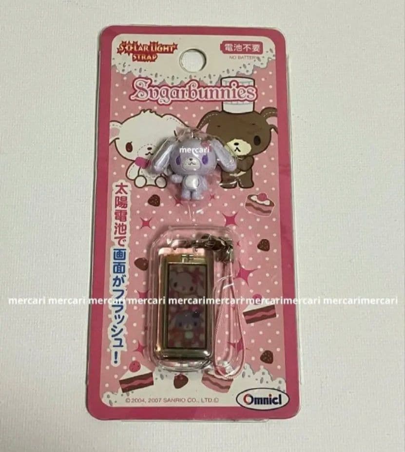 貴重 シュガーバニーズ マスコット付き ソーラーライトストラップ 2007年