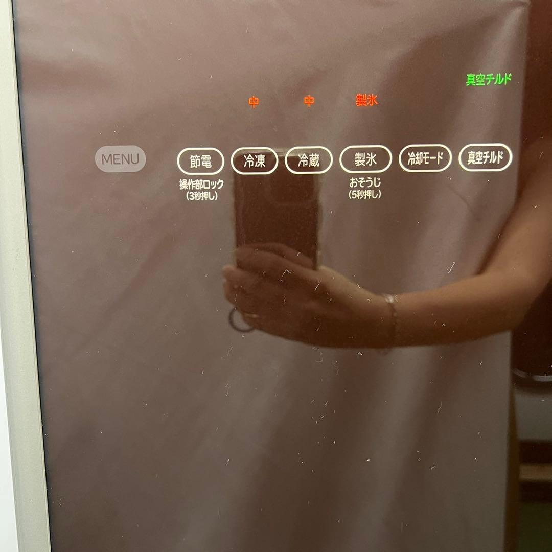 934❤️　冷蔵庫　400ℓ　大型　日立　右開き　5ドア　安い　チルド　設置無料