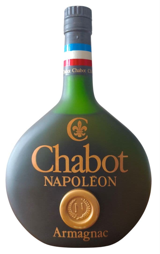 ウイスキー旧ボトルセット　ローヤル15年　シーバス12年【おまけでもう1本】