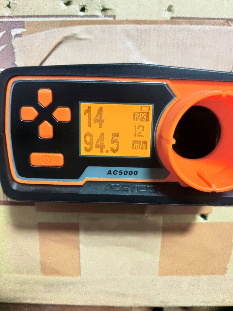 東京マルイ 次世代 電動ガン SOPMOD M4 トウキョウマルイ グレネード