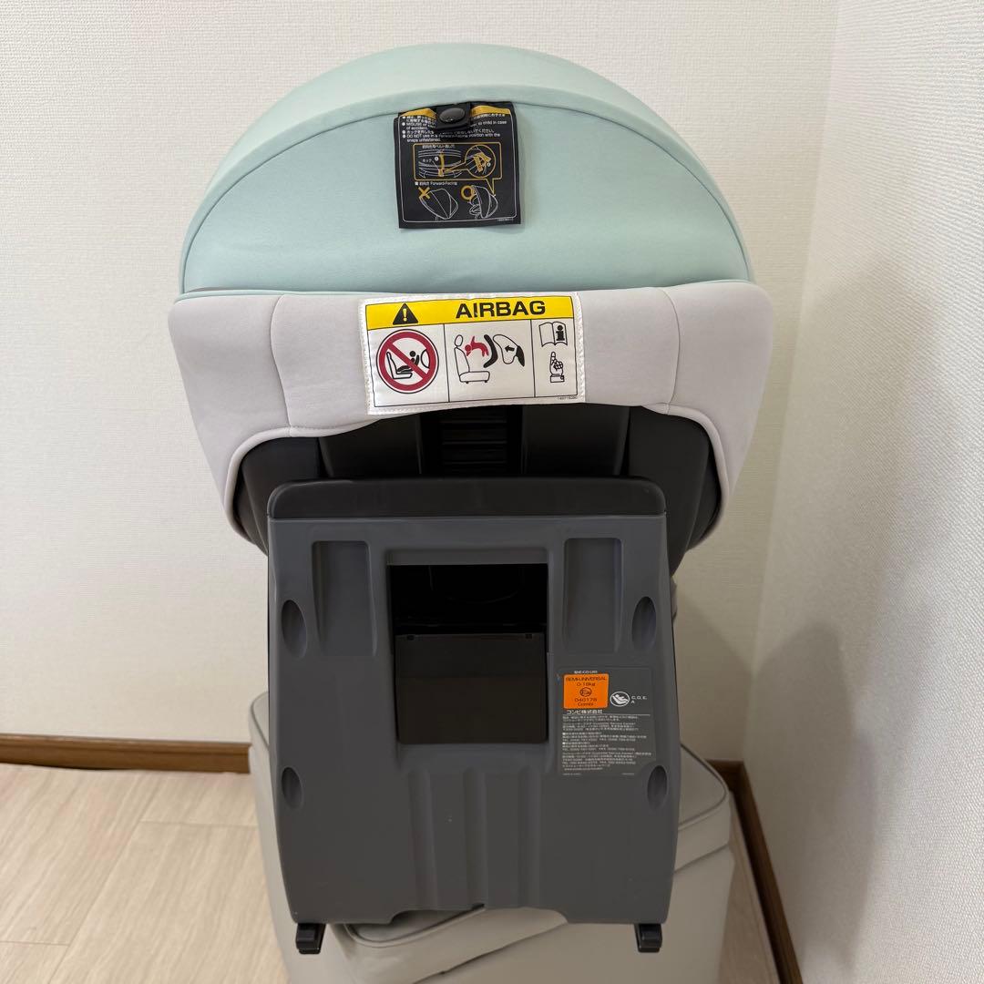 【美品】ISOFIX 高級モデル コンビ クルムーヴスマート JL-590