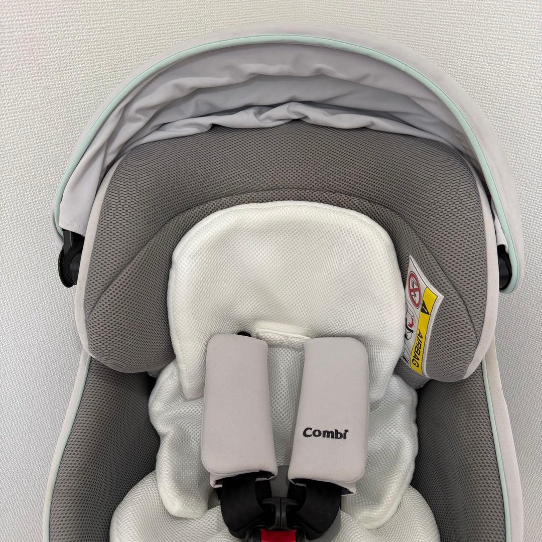 【美品】ISOFIX 高級モデル コンビ クルムーヴスマート JL-590