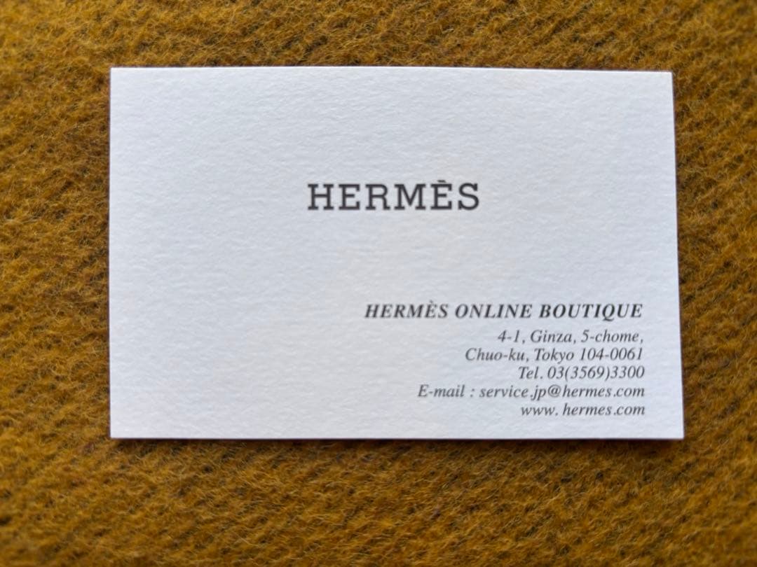 （新品未使用）エルメス　犬用プレード 《ロカバール》 PM