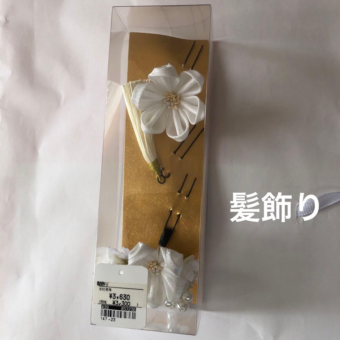 振袖青緑色ラメ入り　フルセット