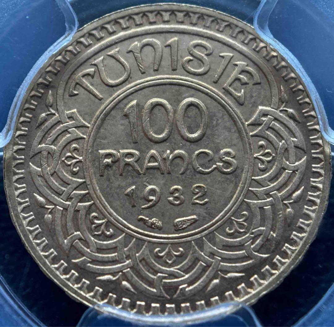 1932年 チュニジア 100フラン金貨（アフマド2世）PCGS MS65