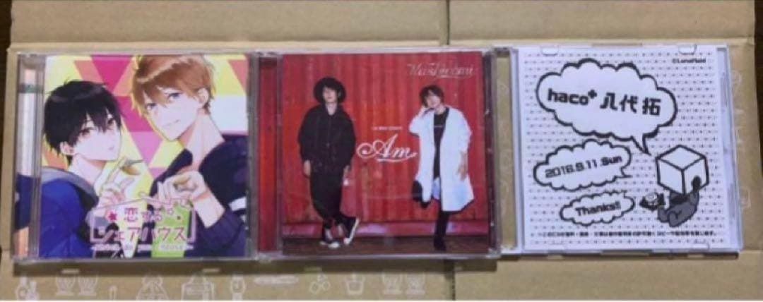 『劇団エイトの日常』8Pメンバー直筆サイン入り他色々　榎木淳弥•千葉翔也•野上翔