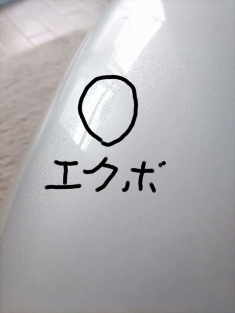 a*s様 SUZUKI バイクタンク シルバー