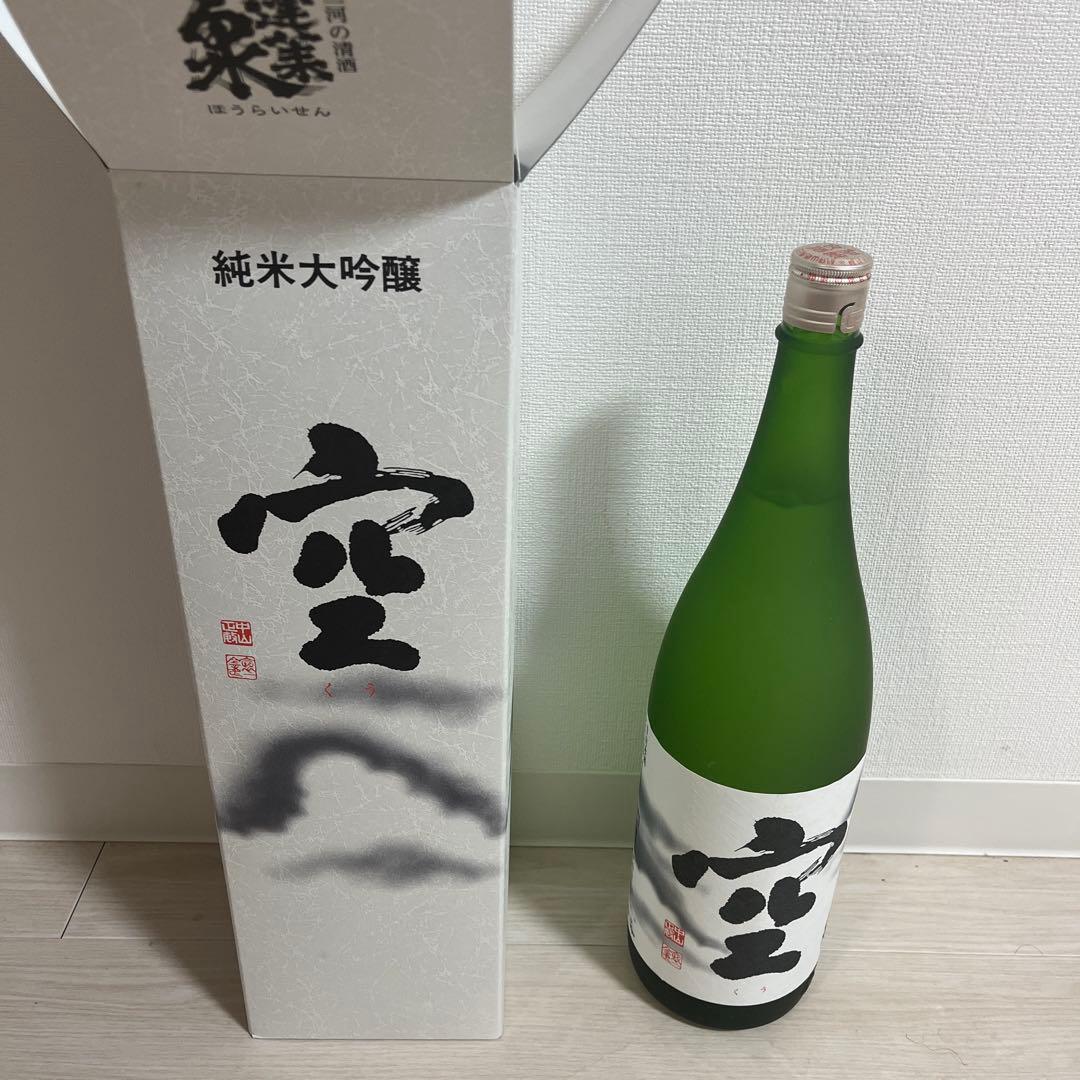 新品未開封 蓬莱泉 空 1800ml 関谷醸造 2024