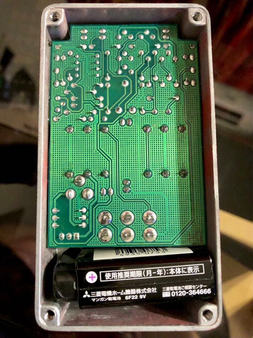 【定番！】MXR dynacomp ギターエフェクター ダイナコンプ