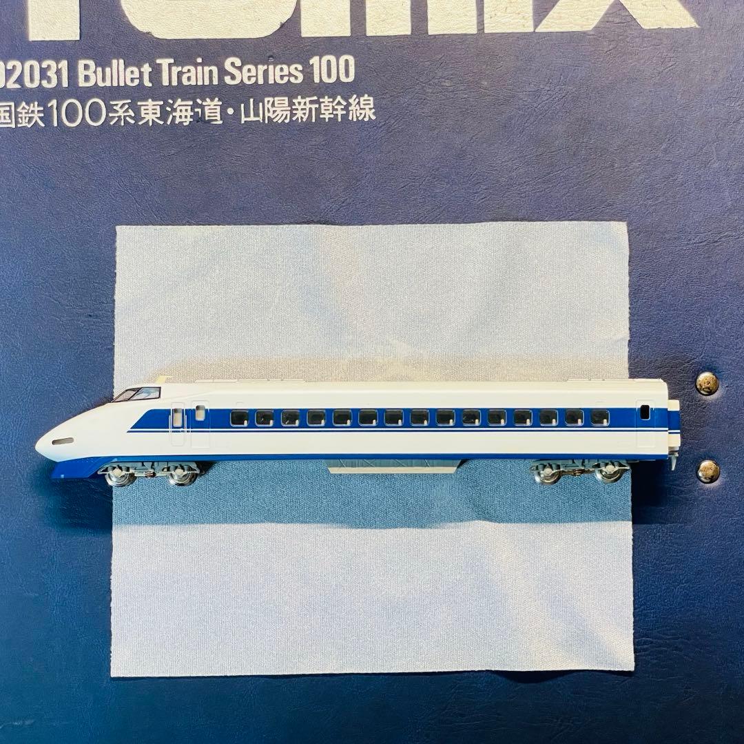 TOMIX 100系 新幹線 試作車 小窓 ９２０３１ 国鉄 東海道 トミックス
