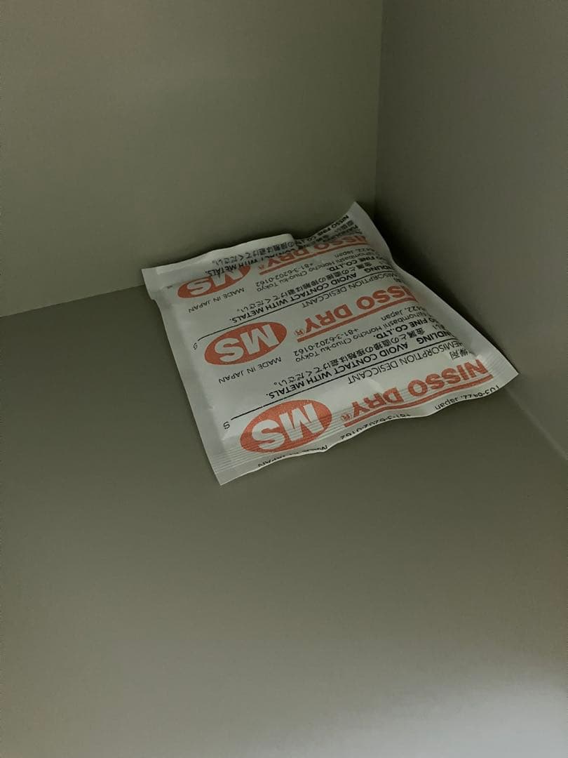 sky safe 耐火金庫 2022年日本製