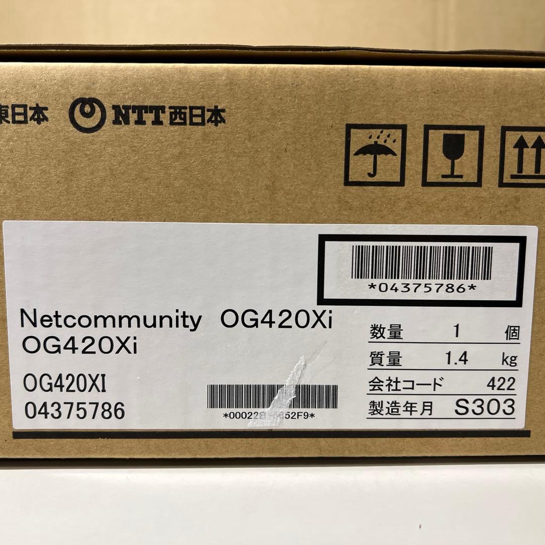 G657 新品未使用　OG420Xi