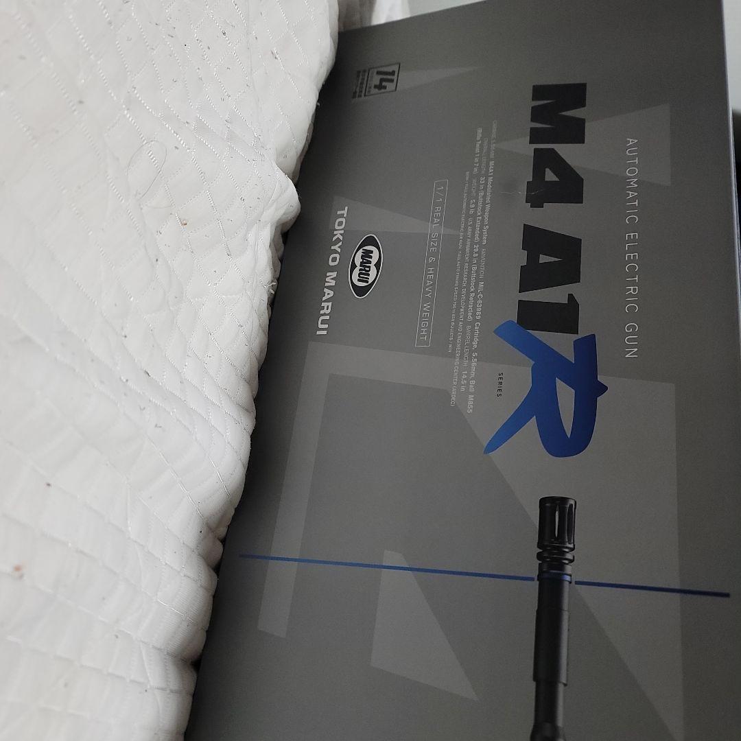 東京マルイ14禁m4a1りおん