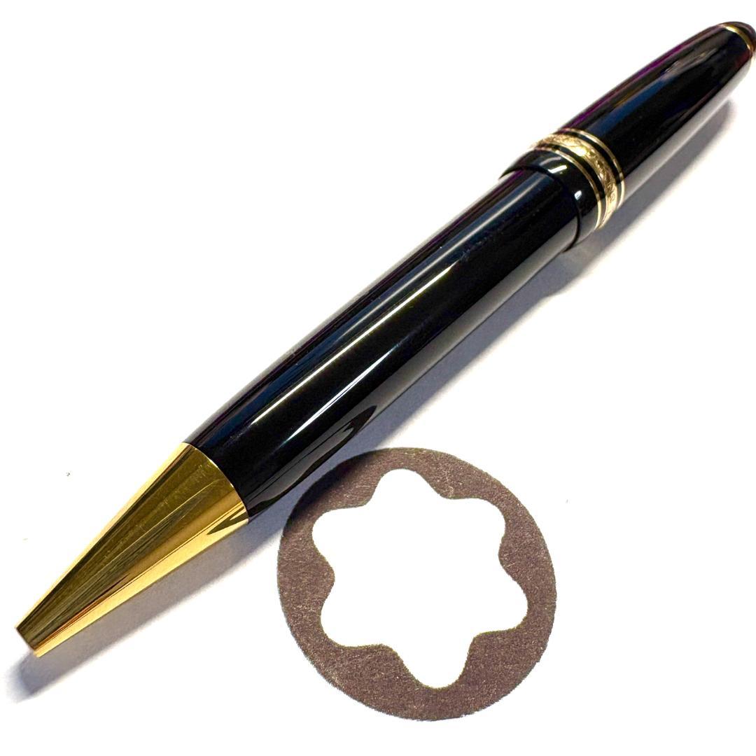 287.モンブラン　マイスターシュテュック161　ルグラン　№161刻印 希少品