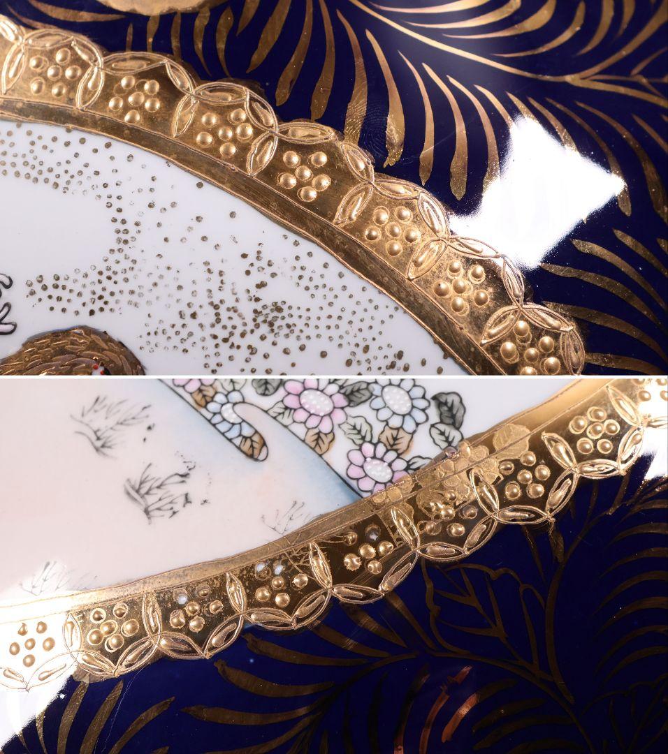 薩摩焼 栄盛窯 瀧山作 金襴手花鳥図鶴首大花瓶 65.7cm 飾瓶【CM208】