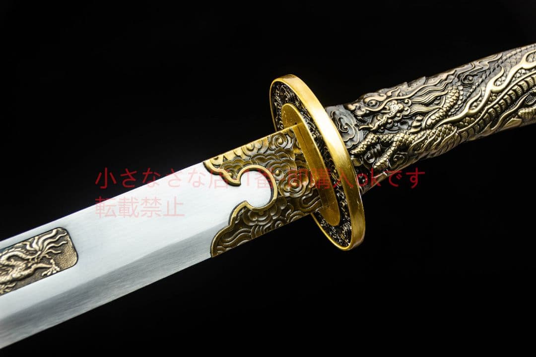 天晶ナイフ  古兵器 武具 刀装具 日本刀 模造刀 居合刀
