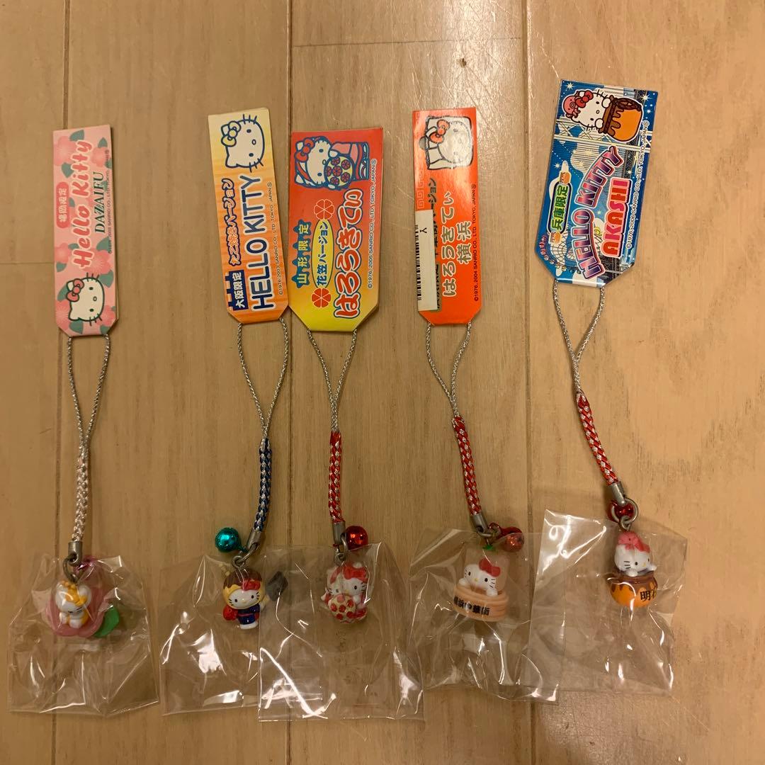 【レア】ご当地キティ　50点セット　根付