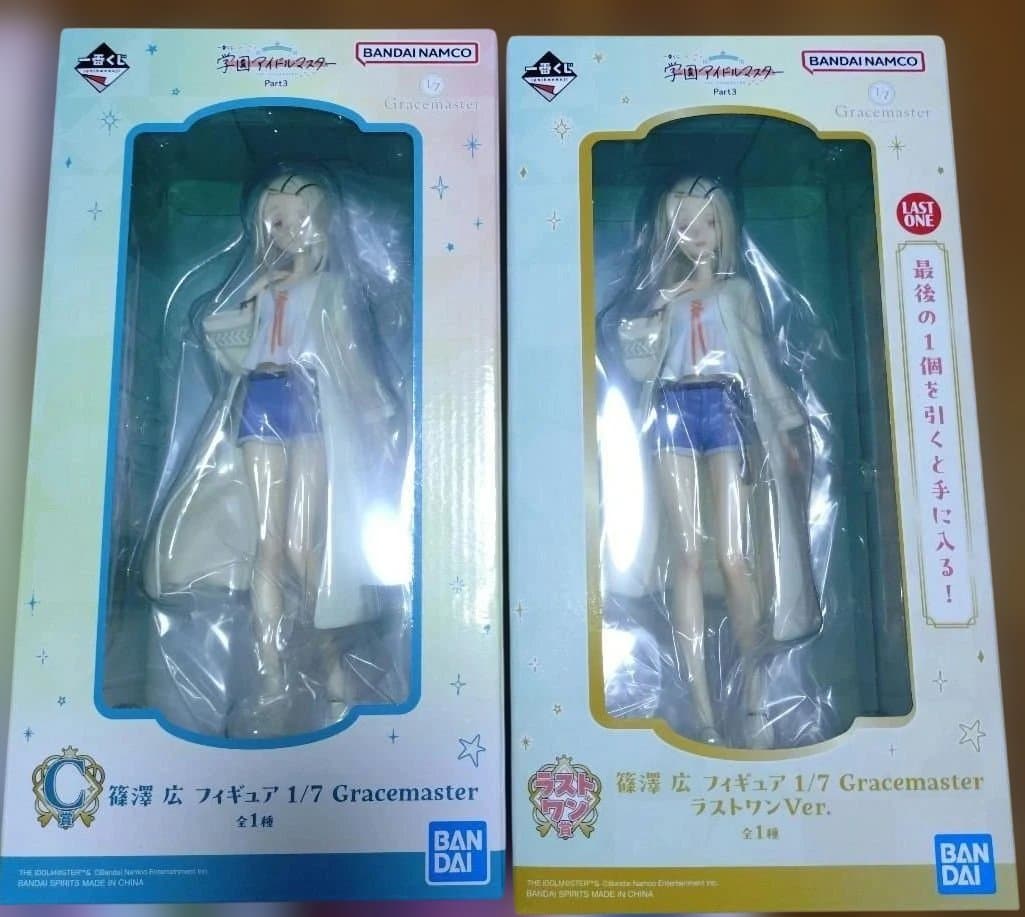 【値下】学園アイドルマスター一番くじB賞C賞ラストワン賞フィギュア H賞アクスタ