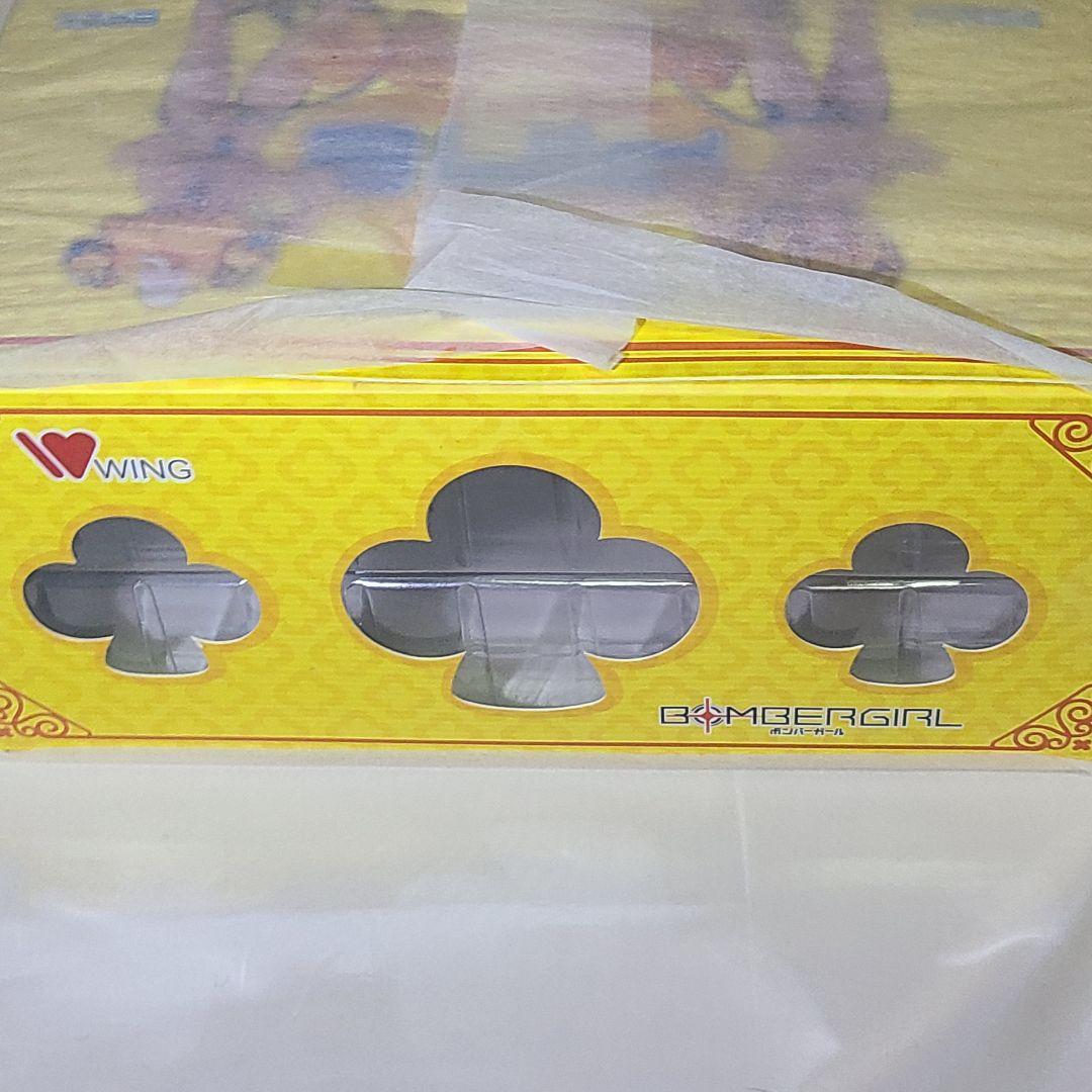 ボンバーガール パイン フィギュア ウイング