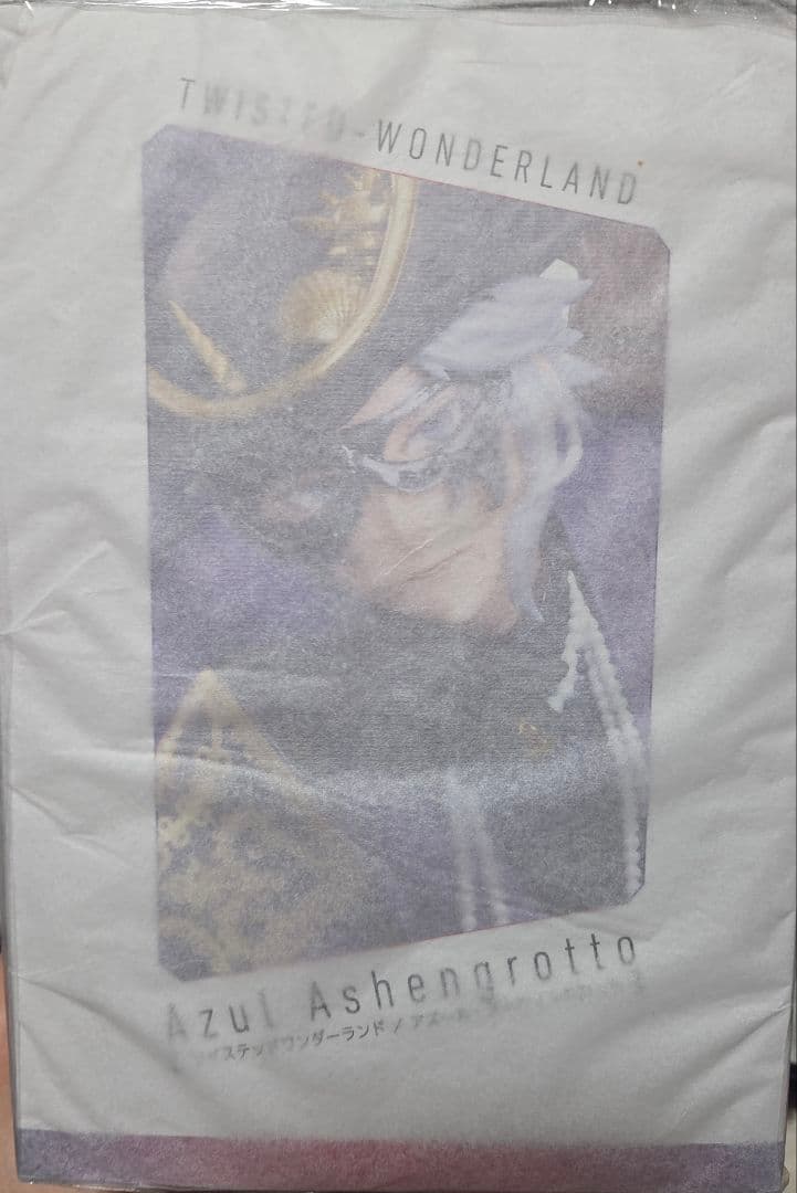 【未開封】ツイステ アズール グロリアスマスカレード フィギュア