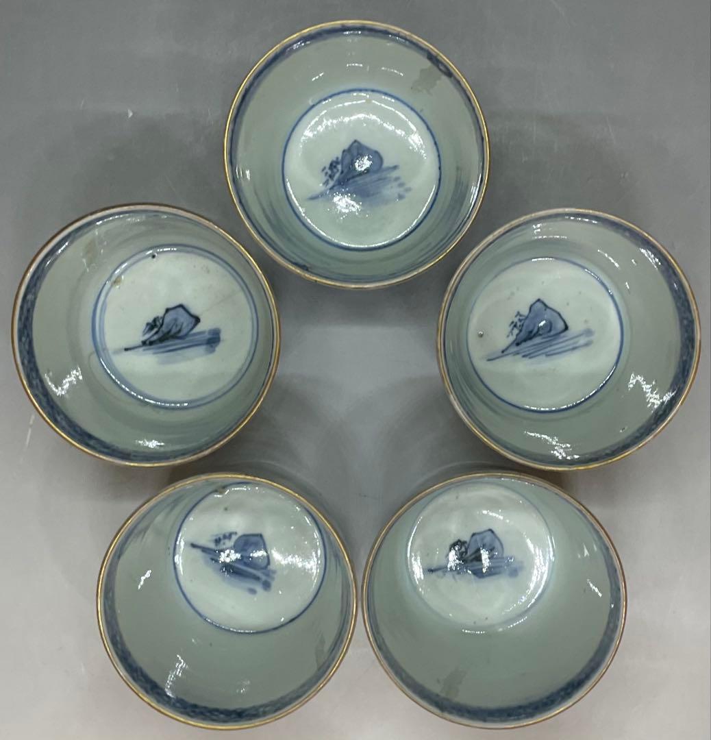 蕎麦猪口　楼閣山水図　古伊万里　切込　染錦　5客　C0095