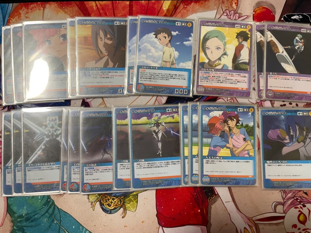 ボンズクルセイド青デッキパーツMP多数