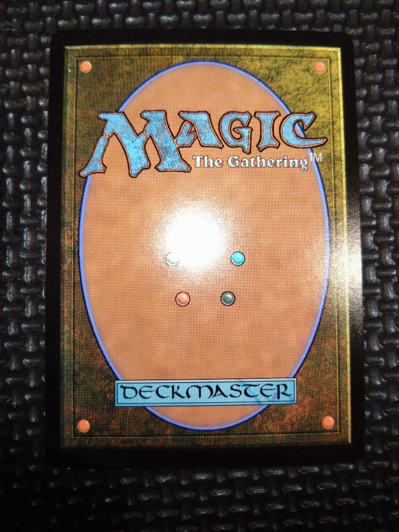 MTG　FF　魔導の力を持つ少女、ティナ　サージ・Foil