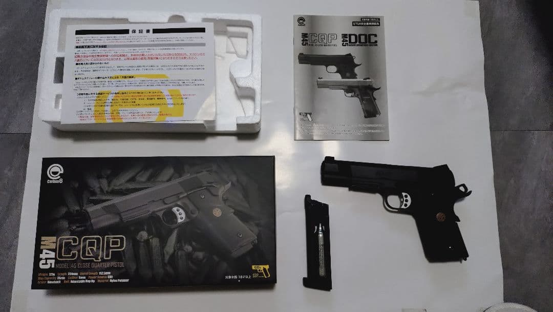 モデルガン２丁及びレ−ザ−サイト