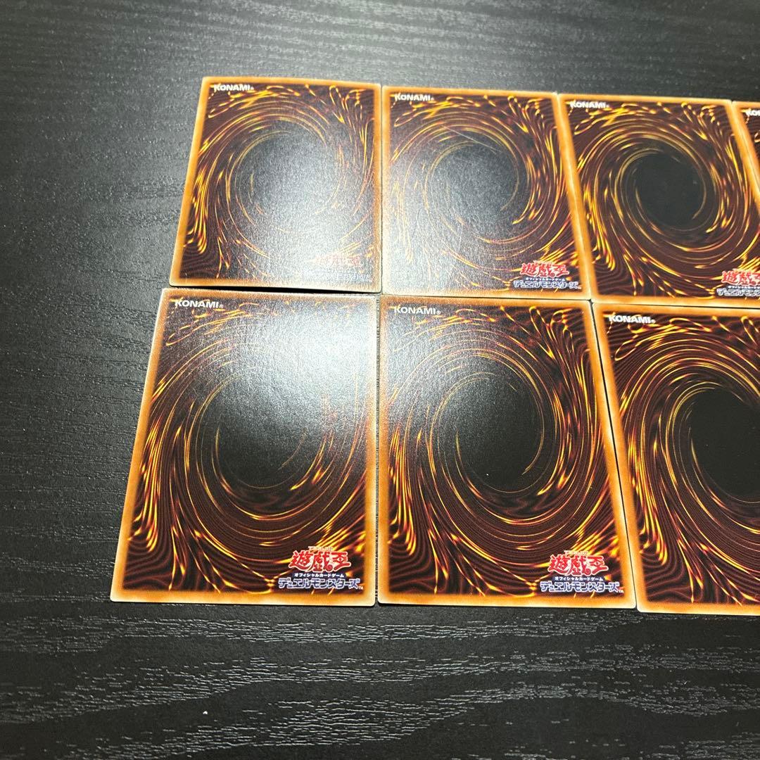 遊戯王　ラーの翼神竜デッキパーツセット