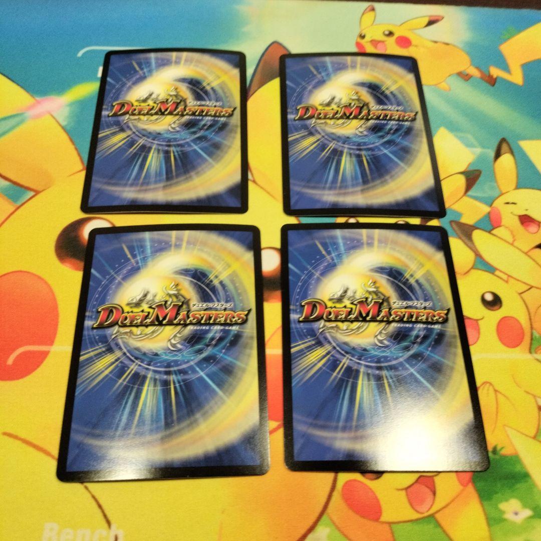 チームウェーブを救いたい　プロモ