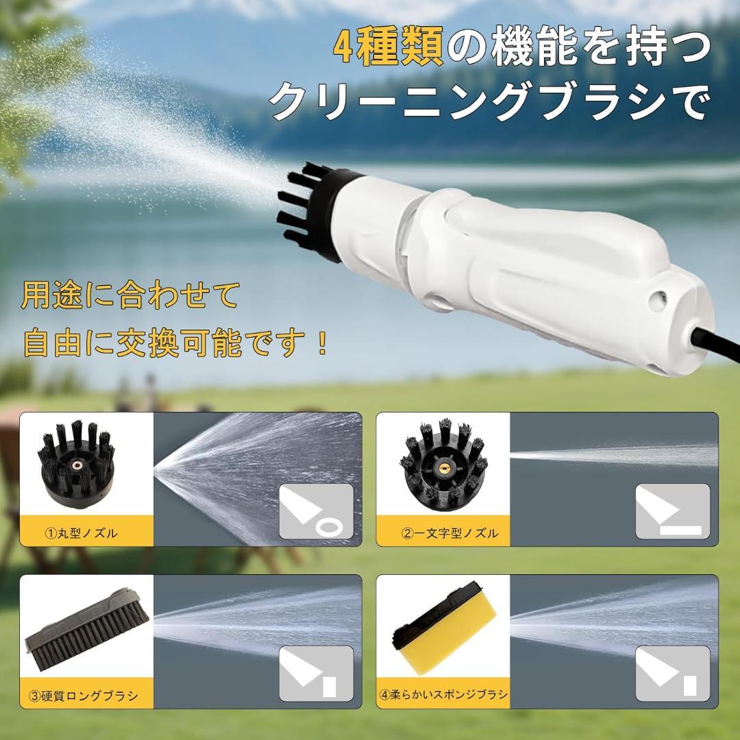 【新品】高圧洗浄機　折り畳みコンパクト収納