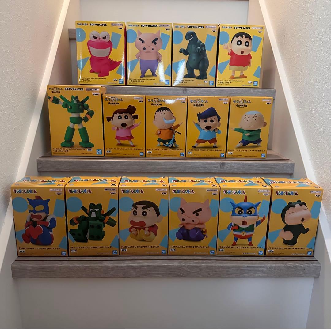 『24時間以内発送』クレヨンしんちゃん　フィギュア　まとめ売り　16箱まとめ売り