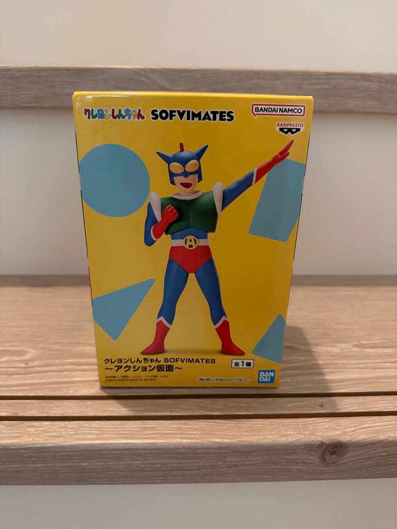 『24時間以内発送』クレヨンしんちゃん　フィギュア　まとめ売り　16箱まとめ売り