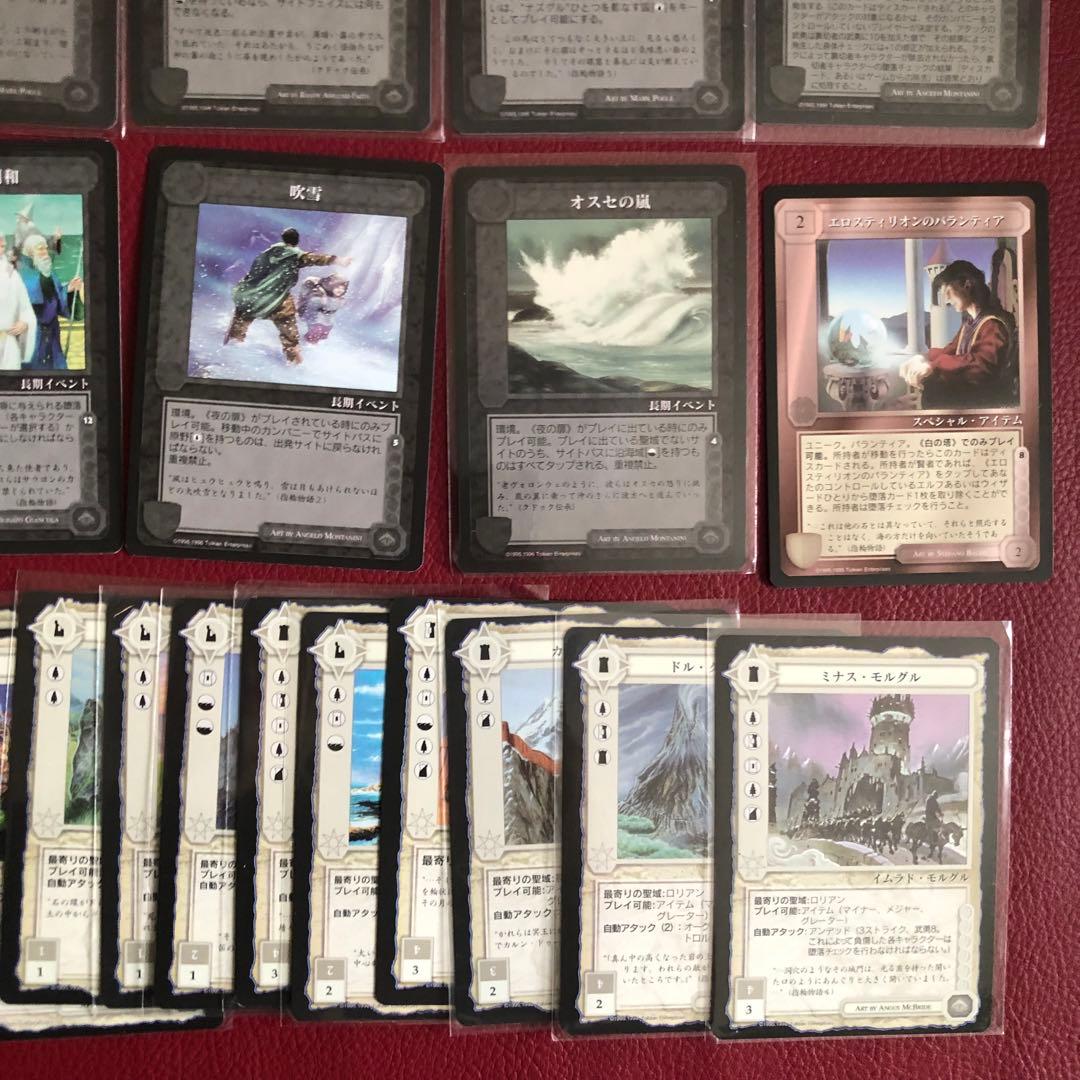 ミドルアース　カード　ザ・ウィザード　限定版　日本語　指輪物語