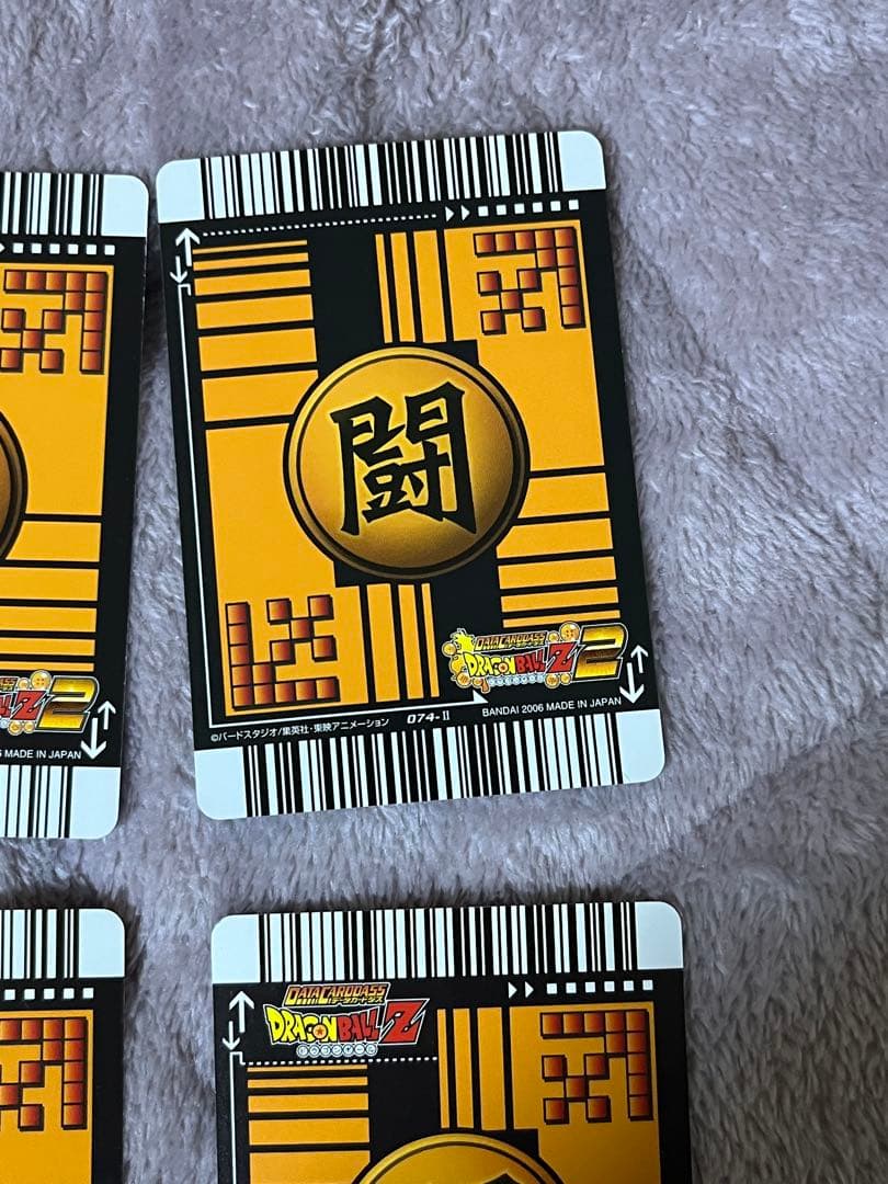 美品！ ドラゴンボールデータカードダス　激レア　孫悟空4点セット