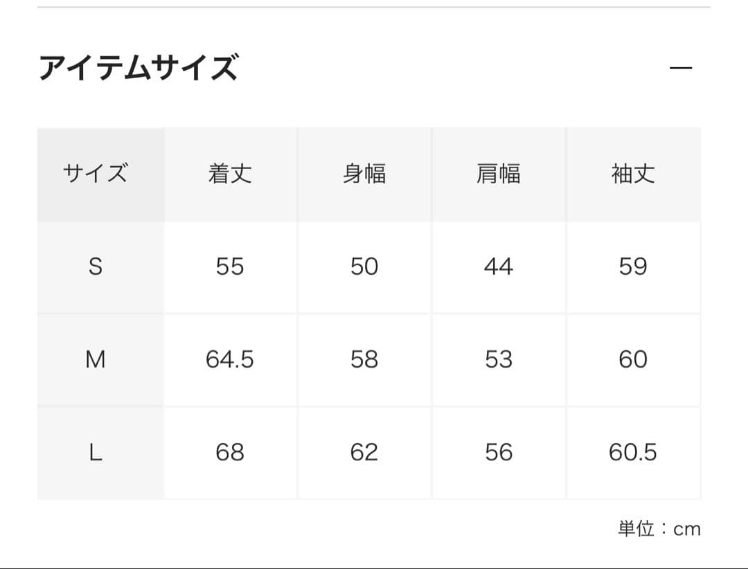 CABaN カシミヤコットンパーカー　サイズL