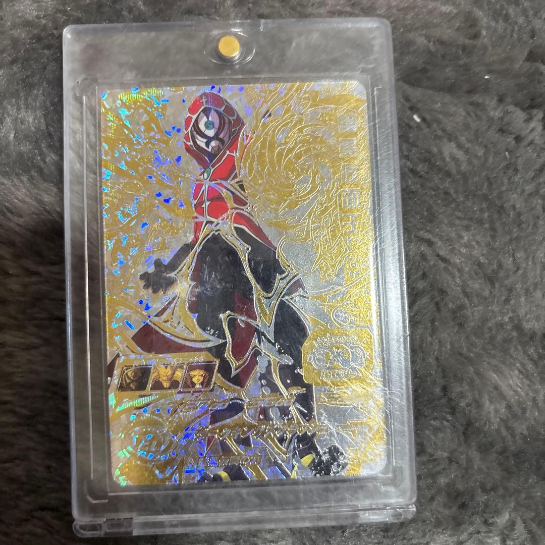 ドラゴンボールヒーローズ9枚まとめ売り