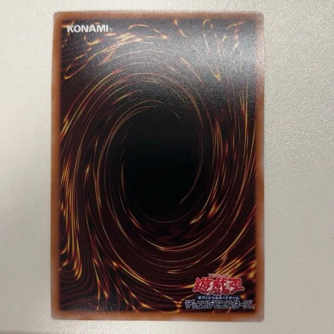 遊戯王　閃刀亜式　レムニスゲート　デュエリストアドバンス