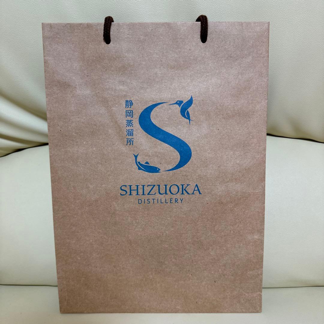 2本セットGAIAFLOW ウイスキー 静岡